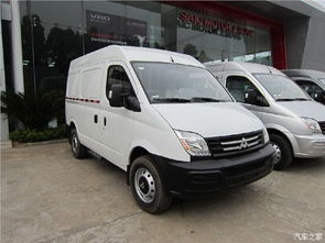 上汽大通v80(上汽大通v80货运版)