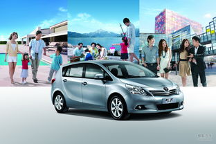 丰田汽车官网旗舰店(丰田旗舰店价格表)