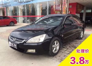 低价处理九成新二手车(清仓处理一批9成新二手车纯新车大处理) 低价处理九成新二手车(清仓处理一批9成新二手车纯新车大处理)