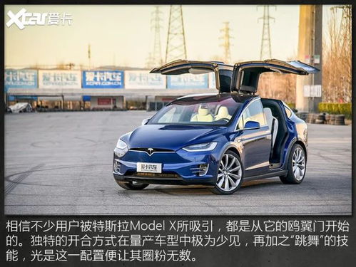 新能源车排行榜(新能源车排行榜第一名) 新能源车排行榜(新能源车排行榜第一名)