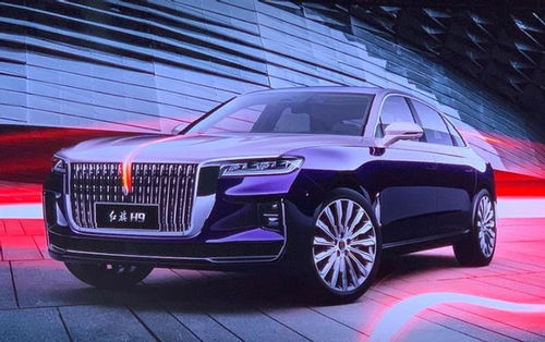 h9红旗汽车报价及图片(h9红旗汽车报价及图片及价格) h9红旗汽车报价及图片(h9红旗汽车报价及图片及价格)