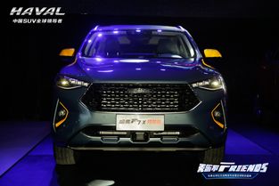 哈弗f7报价及图片2022款(哈弗f7x报价及图片2021款优惠)