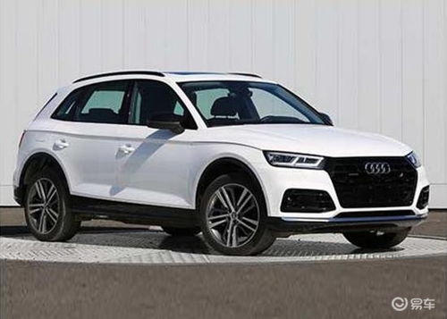 新款奥迪q5l(新款奥迪q5l尺寸长宽高多少) 新款奥迪q5l(新款奥迪q5l尺寸长宽高多少)