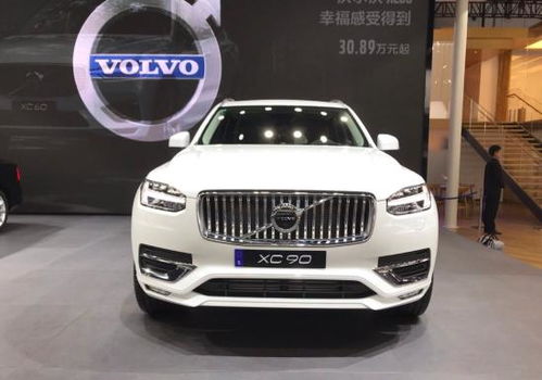 沃尔沃xc90配置及价格(沃尔沃xc90的价格2019款)