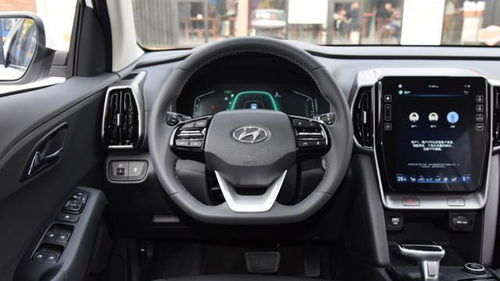 北京现代ix35新款2021(北京现代ix35新款2021车身尺寸) 北京现代ix35新款2021(北京现代ix35新款2021车身尺寸)