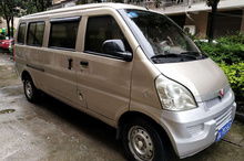 五菱荣光加长面包车报价(五菱荣光加长面包车报价七座) 五菱荣光加长面包车报价(五菱荣光加长面包车报价七座)