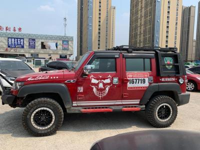 北京bj40最新款图片(北京bj40报价及图片2021款多钱?) 北京bj40最新款图片(北京bj40报价及图片2021款多钱?)