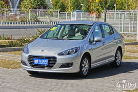 东风标致308多少钱一台新车(东风标致308裸车价2016) 东风标致308多少钱一台新车(东风标致308裸车价2016)