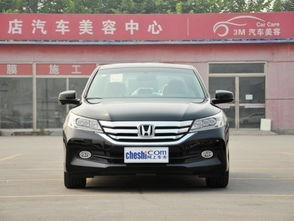 本田雅阁报价(本田雅阁报价单)