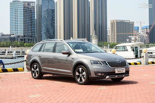 斯柯达明锐旅行版(斯柯达明锐旅行版尺寸) 斯柯达明锐旅行版(斯柯达明锐旅行版尺寸)