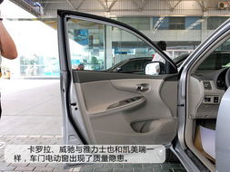 新卡罗拉降价5万(卡罗拉降价幅度)