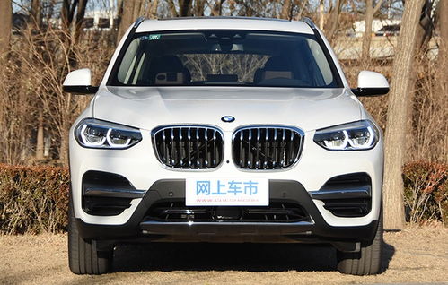 宝马x3报价2021款价格(宝马x3报价2021款价格及图片内饰改装) 宝马x3报价2021款价格(宝马x3报价2021款价格及图片内饰改装)