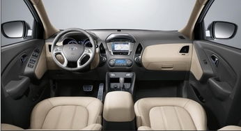 ix35(ix35大灯更换教程)