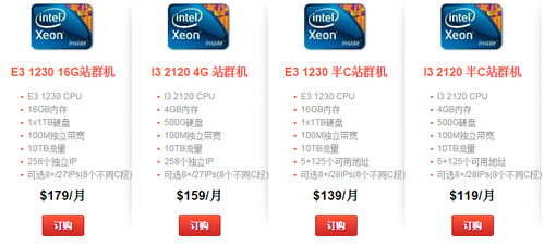 smart官网(raksmart官网) smart官网(raksmart官网)