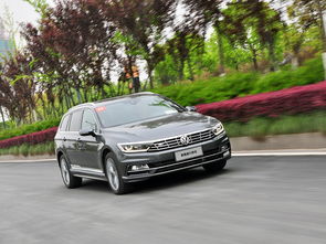 大众旅行版轿车(大众旅行版轿车有哪几款) 大众旅行版轿车(大众旅行版轿车有哪几款)