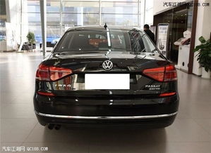 帕萨特最新款报价及图片(帕萨特报价及图片 新款) 帕萨特最新款报价及图片(帕萨特报价及图片 新款)