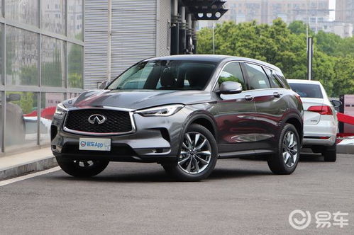 英菲尼迪qx50图片(英菲尼迪cx50) 英菲尼迪qx50图片(英菲尼迪cx50)