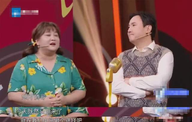 马丽演绎我上班开会的奇妙旅程,才过半的时光 马丽演绎我上班开会的奇妙旅程,才过半的时光