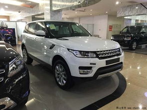 路虎揽胜运动版多少钱(2016年路虎揽胜运动版多少钱) 路虎揽胜运动版多少钱(2016年路虎揽胜运动版多少钱)