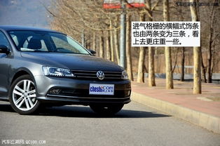 一汽大众新速腾报价(一汽大众速腾报价多少钱) 一汽大众新速腾报价(一汽大众速腾报价多少钱)