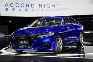 本田雅阁2019款(本田雅阁2019款参数配置)