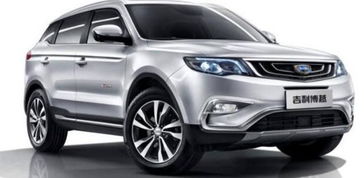 吉利博越的真实口碑(吉利博越真实车主口碑)