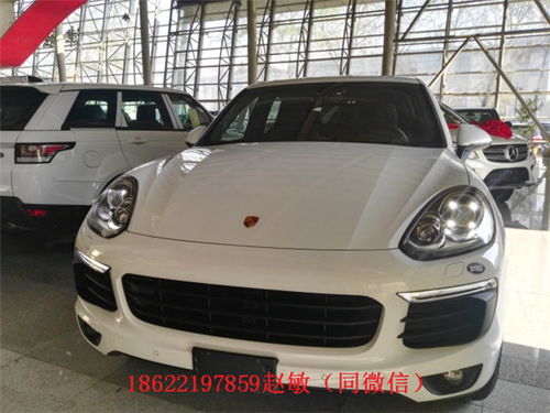 保时捷2023款卡宴(保时捷2023款卡宴油电混合)