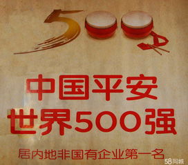 中国人民保险车险电话(中国人寿保险车险电话95519) 中国人民保险车险电话(中国人寿保险车险电话95519)