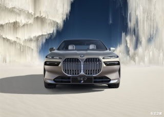 2023款宝马7系报价(2023款宝马7系最新消息)