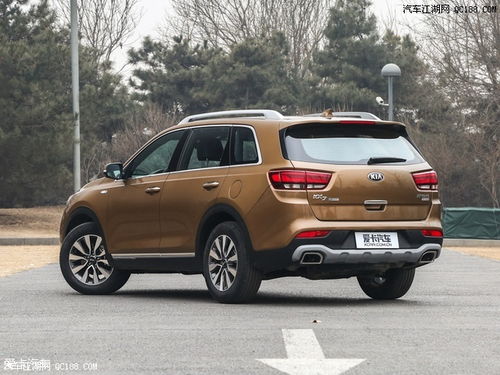 起亚kx7(起亚Kx7)