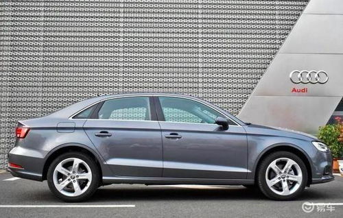 奥迪a3低配落地价14万(奥迪a3低配裸车价)
