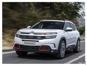 雪铁龙c5天逸(雪铁龙C5天逸) 雪铁龙c5天逸(雪铁龙C5天逸)