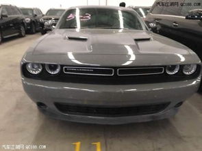 道奇挑战者价格(道奇挑战者价格表)