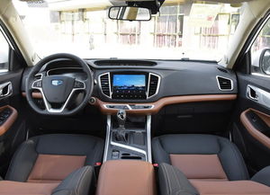 吉利最新款suv是哪款(吉利最新款suv是哪款图片) 吉利最新款suv是哪款(吉利最新款suv是哪款图片)