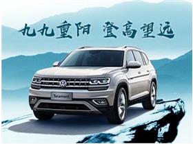 上汽大众4s店地址查询(雅安上汽大众4s店地址查询)