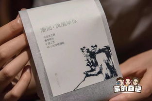 鸭屎香茶叶与鸭屎，究竟有无关系？