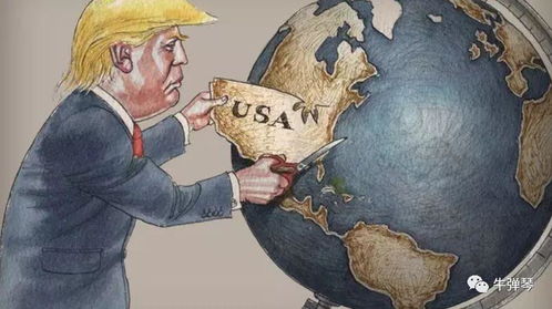 特朗普酒店住客因迟到躲过一劫，命运之神的意外眷顾