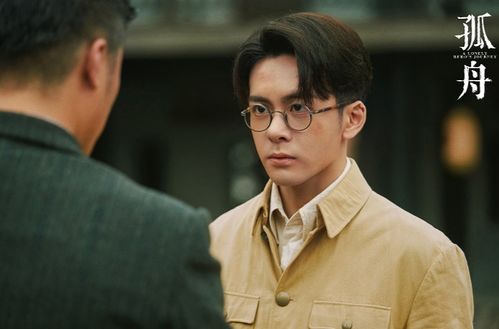 演员于越力挺张颂文,演艺圈的坚守与支持 演员于越力挺张颂文,演艺圈的坚守与支持