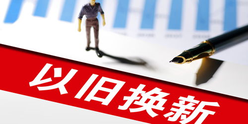 全国统一大市场建设再提速,深化改革,推动经济高质量发展 全国统一大市场建设再提速,深化改革,推动经济高质量发展