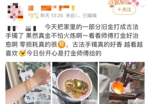 95后姑娘巧手做小笼包,获杭州政府150万补贴的励志故事 95后姑娘巧手做小笼包,获杭州政府150万补贴的励志故事