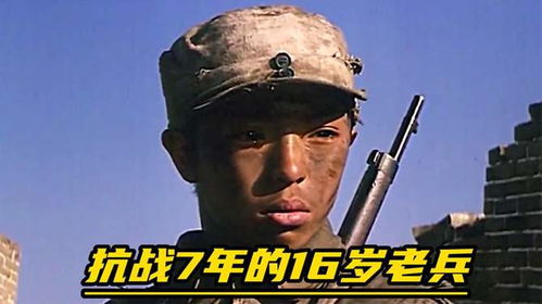 巴勒斯坦战火中的小英雄，10岁男孩眼见父亲中弹的瞬间