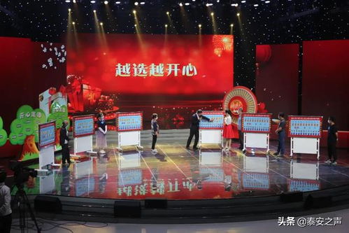 长沙市民喜获3136万元大奖,幸运降临,生活从此改变 长沙市民喜获3136万元大奖,幸运降临,生活从此改变