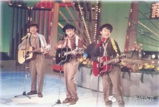 三人不聚，非小虎队之谓