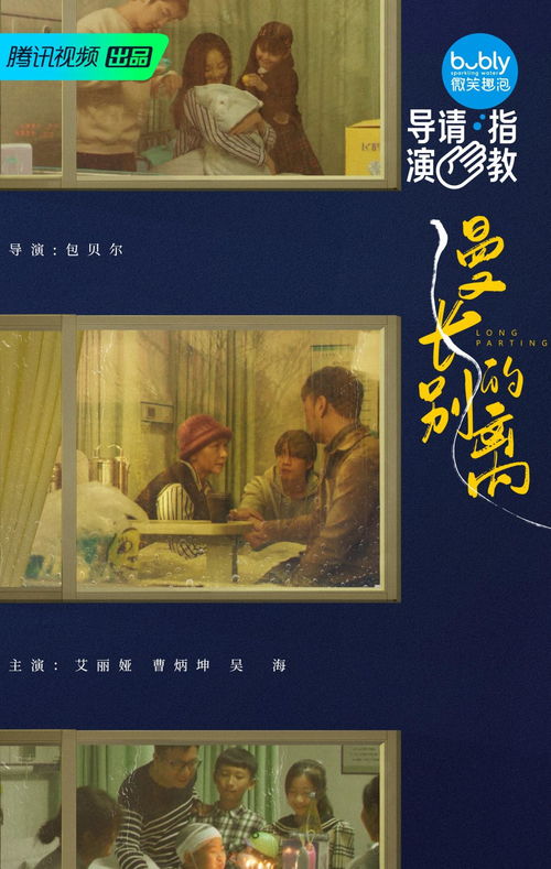 饺子导演的创作之旅，手绘破亿海报，笔尖画至冒烟的背后故事