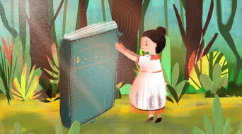 女推道具的消失，一件又一件的背后故事