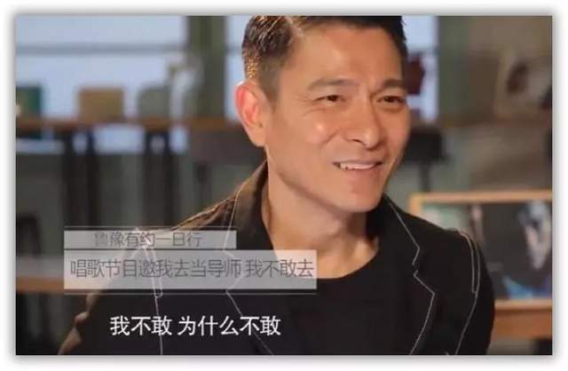 朱孝天直言,拒绝人血馒头,呼唤真诚与善良 朱孝天直言,拒绝人血馒头,呼唤真诚与善良