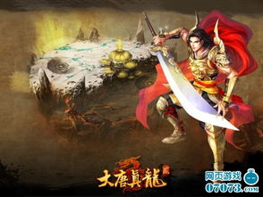 哪吒2破百亿，全网开香槟的狂欢盛宴