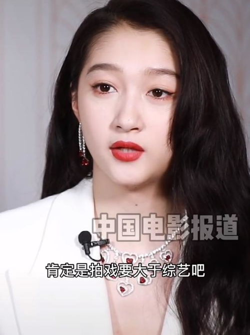 关晓彤近期状态回应