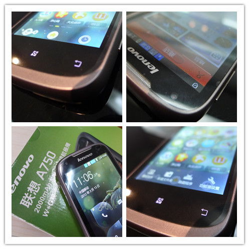 联想乐Phone A750,智能生活的完美选择 联想乐Phone A750,智能生活的完美选择