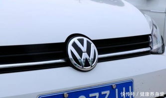 大众高尔夫报价及图片——全方位了解高尔夫车型